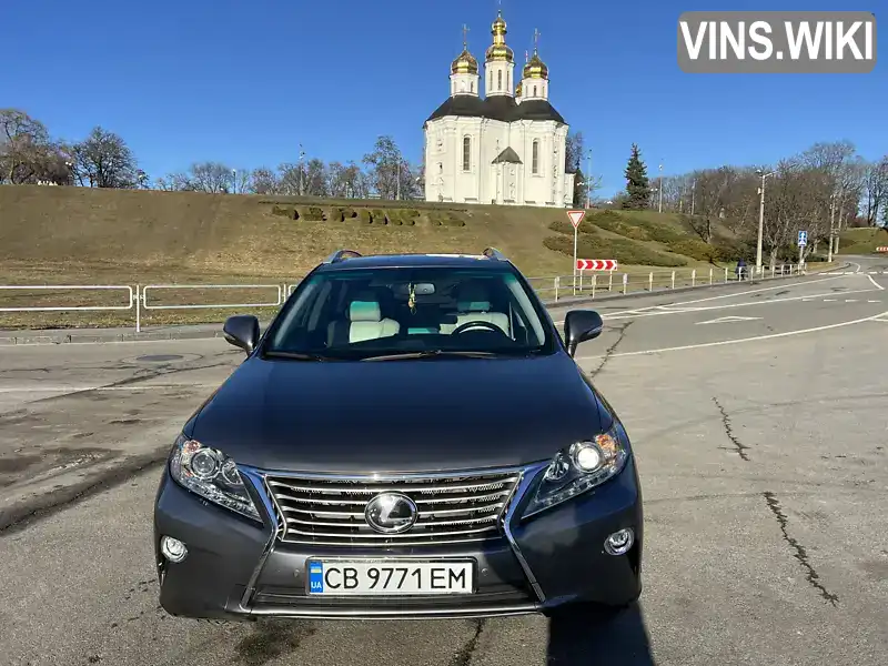 Lexus RX 2015, фото з оголошення 2 з 21, VIN 2T2BK1BA8FC261997