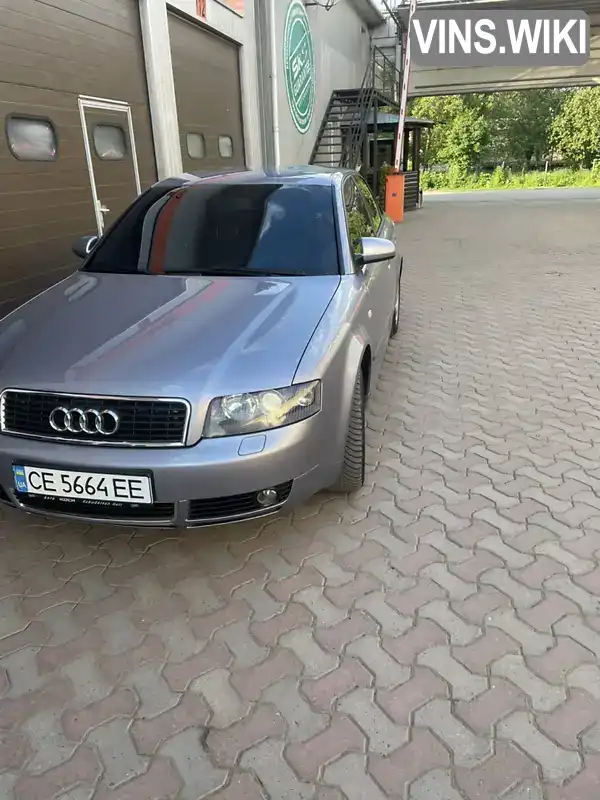 Audi A4 2003, фото з оголошення 1 з 16, VIN WAUZZZ8E64A123414