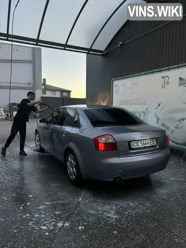 Audi A4 2003, фото з оголошення 2 з 16, VIN WAUZZZ8E64A123414