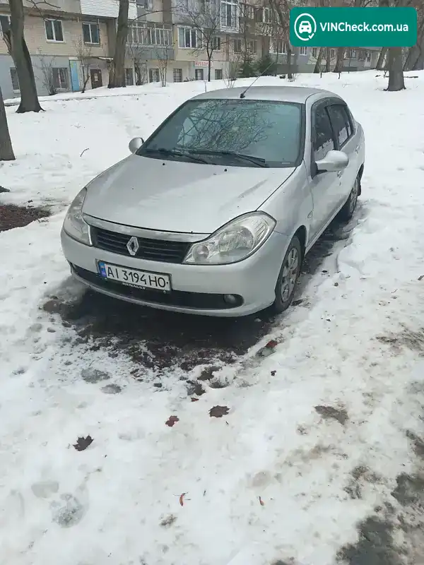 Renault Clio 2010, фото з оголошення 1 з 15, VIN VF1LBNP0543132467