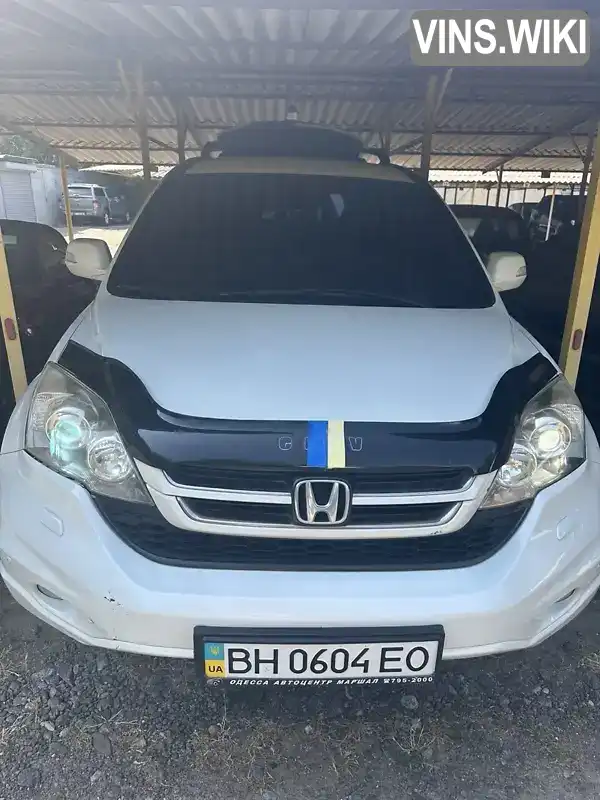 Honda CR-V 2012, фото з оголошення 2 з 11, VIN SHSRE5850CU011117