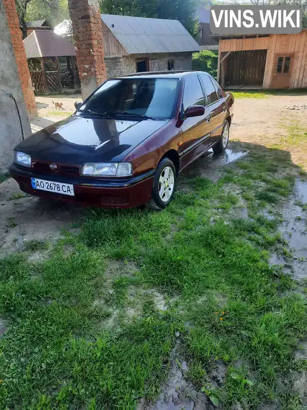Nissan Primera 1994, фото з оголошення 1 з 8, VIN SJNBAAP10U0462448