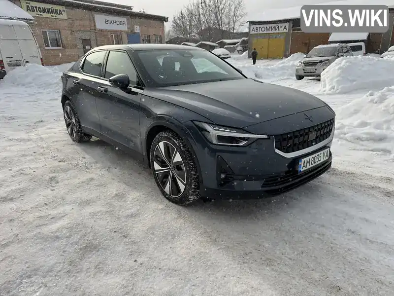 Polestar 2 2022, фото з оголошення 1 з 13, VIN YSMVSEGE7PL112094
