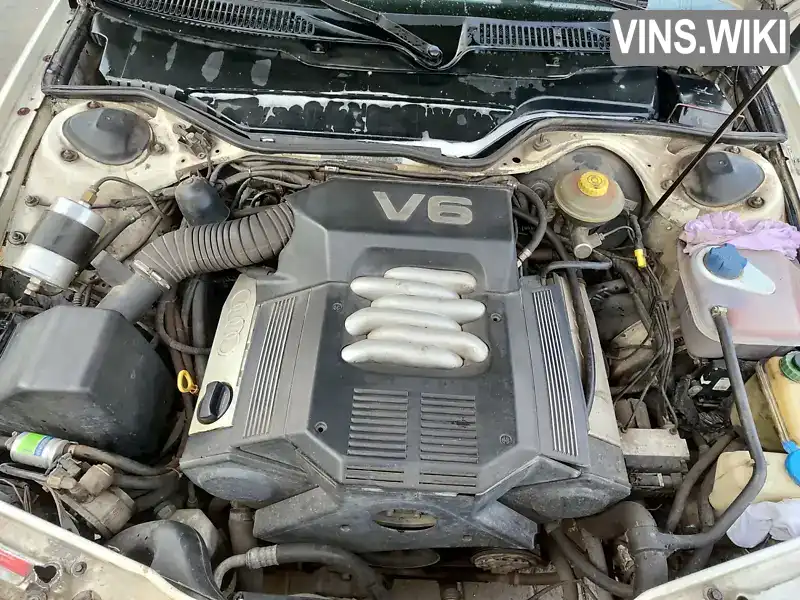 Audi A6 1994, фото з оголошення 1 з 9, VIN WAUZZZ4AZSN028085