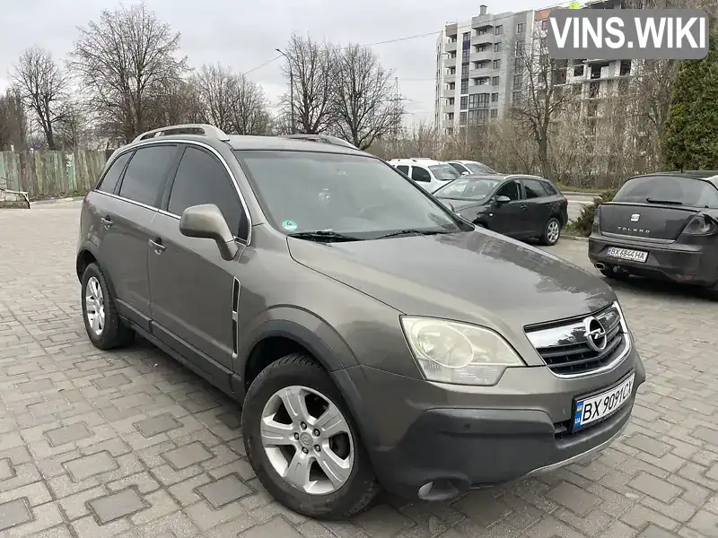 Opel Antara 2007, фото з оголошення 2 з 21, VIN W0LLA63TX70130640