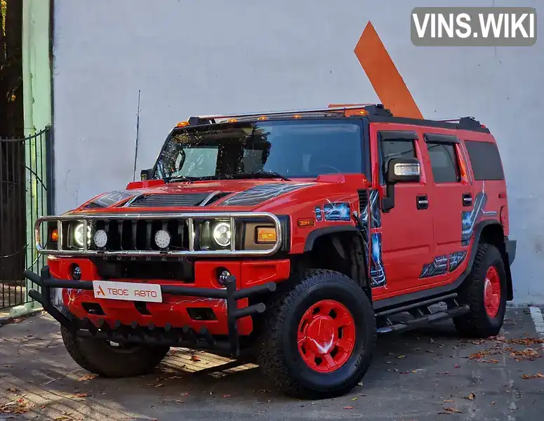 Hummer H2 2008, фото з оголошення 1 з 21, VIN 5GRGN23848H106072