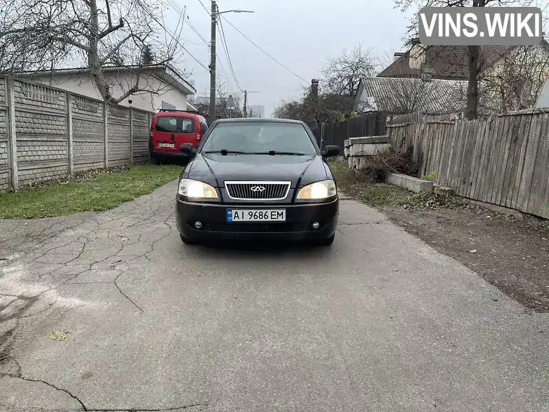 Chery Amulet 2008, фото з оголошення 1 з 15, VIN Y6DDA11B68D135059