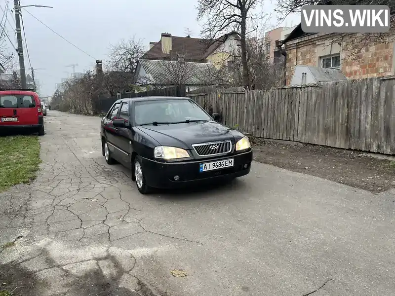 Chery Amulet 2008, фото з оголошення 2 з 15, VIN Y6DDA11B68D135059