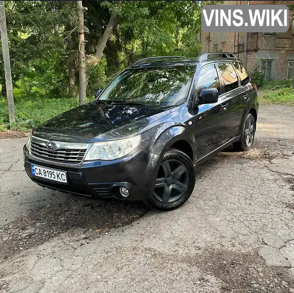 Subaru Forester 2008, фото з оголошення 1 з 17, VIN JF1SH9LK49G052207