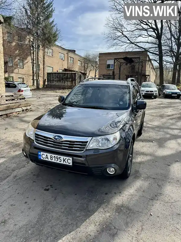 Subaru Forester 2008, фото з оголошення 2 з 17, VIN JF1SH9LK49G052207