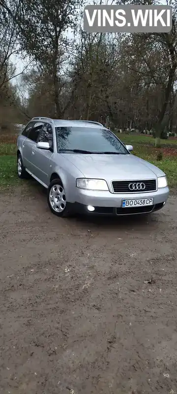 Audi A6 2001, фото з оголошення 1 з 15, VIN WAUZZZ4B32N046356
