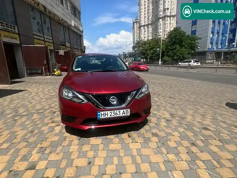 Nissan Sentra 2017, фото з оголошення 1 з 12, VIN 3N1AB7AP1HY302226