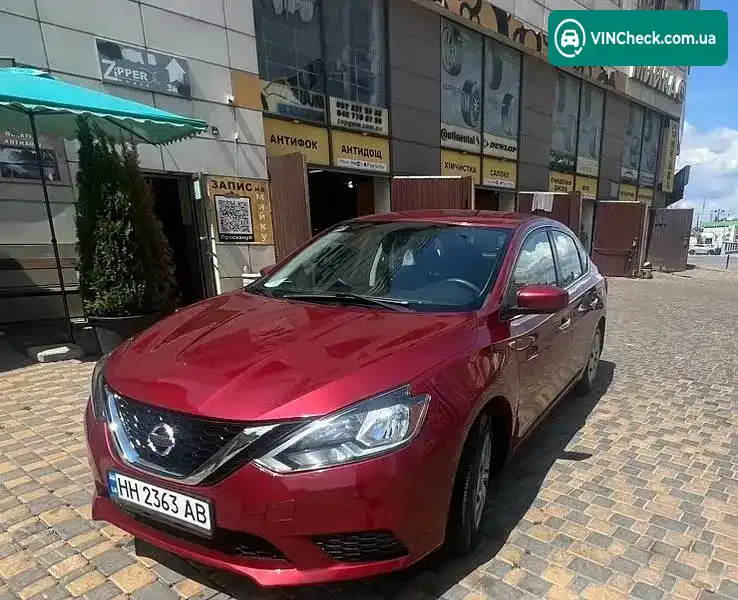 Nissan Sentra 2017, фото з оголошення 2 з 12, VIN 3N1AB7AP1HY302226