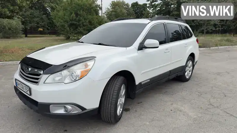 Subaru Outback 2012, фото з оголошення 1 з 21, VIN 4S4BRCLC0C3269944