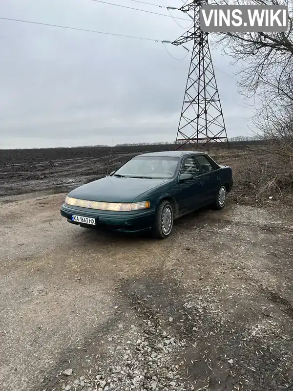 Mercury Sable 1994, фото з оголошення 1 з 4, VIN 1MELM50U3RA639514