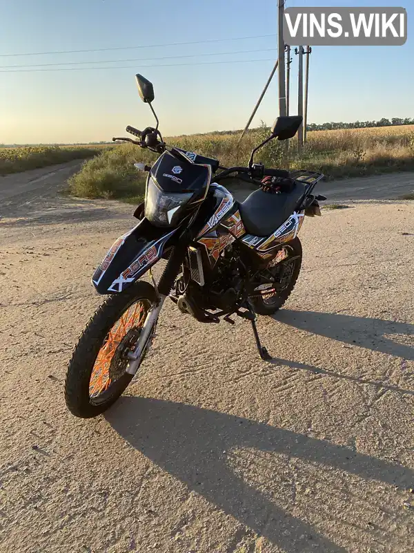 Geon X-Road 2022, фото з оголошення 1 з 12, VIN LY4YCNLC4P0C39273