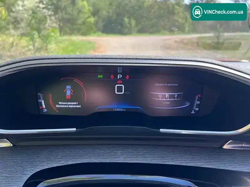 Peugeot 508 2019, фото з оголошення 2 з 19, VIN VR3FHEHZNKY036314