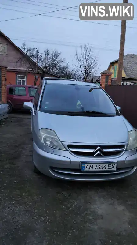 Citroen C8 2003, фото з оголошення 1 з 20, VIN VF7EA4HWB13093195