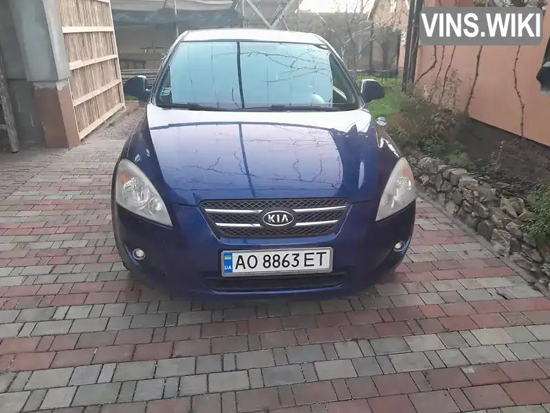 Kia Ceed 2008, фото з оголошення 1 з 10, VIN U5YFF24128L093860