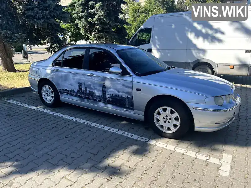 Rover 75 1999, фото з оголошення 1 з 21, VIN SARRJSLHPYM117922