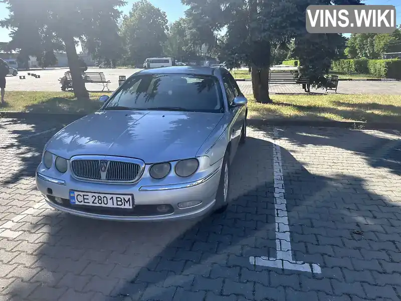 Rover 75 1999, фото з оголошення 2 з 21, VIN SARRJSLHPYM117922