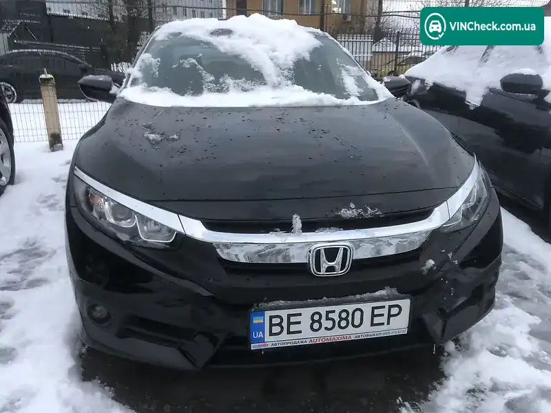 Honda Civic 2020, фото з оголошення 1 з 6, VIN 2HGFC2F64LH586003