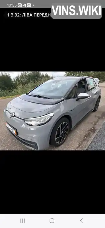 Volkswagen ID.3 2020, фото з оголошення 1 з 21, VIN WVWZZZE1ZLP006125