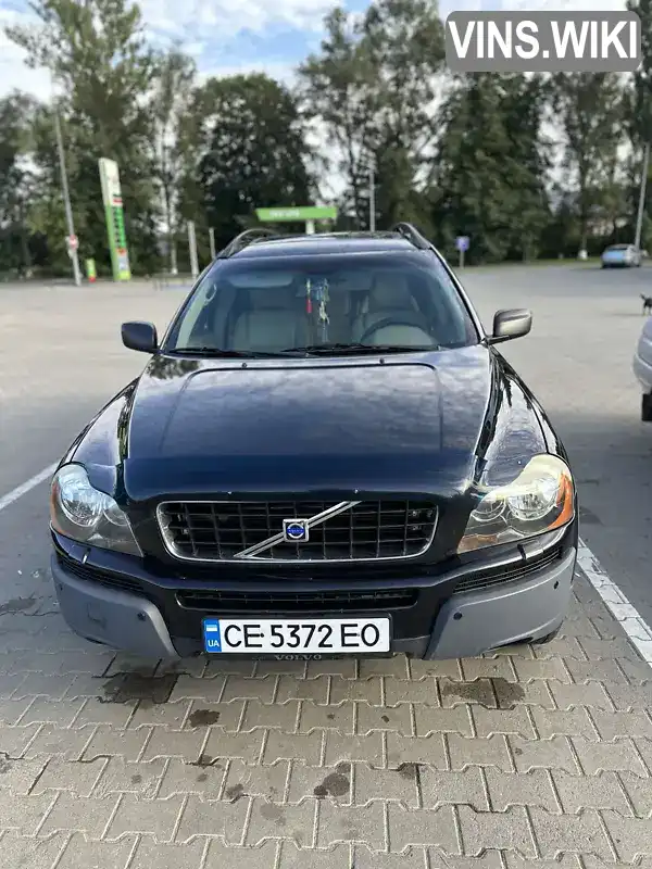 Volvo XC90 2003, фото з оголошення 2 з 14, VIN YV1CM91H831020791