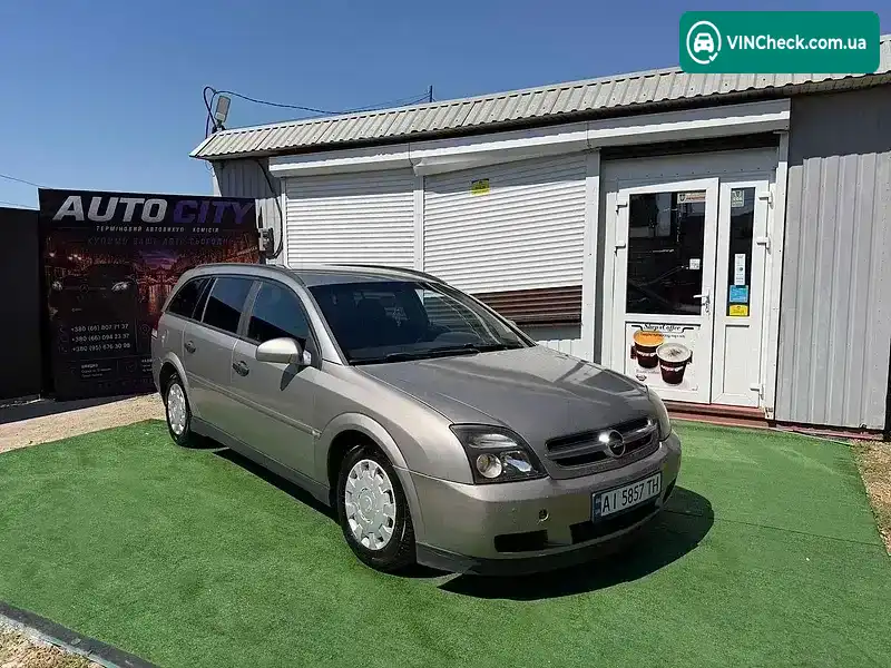 Opel Vectra 2004, фото з оголошення 1 з 18, VIN W0L0ZCF3541092631