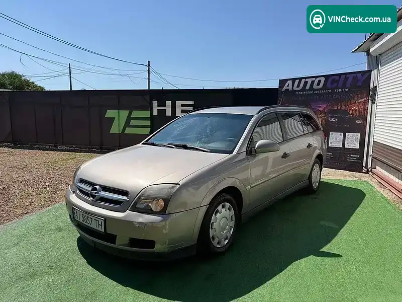 Opel Vectra 2004, фото з оголошення 2 з 18, VIN W0L0ZCF3541092631