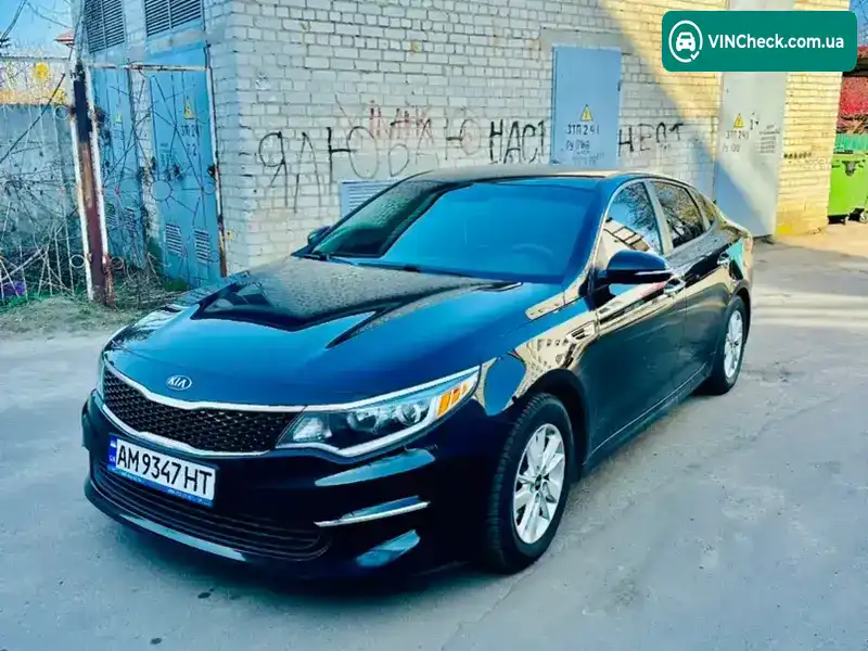 Kia Optima 2018, фото з оголошення 1 з 15, VIN 5XXGT4L32JG245661