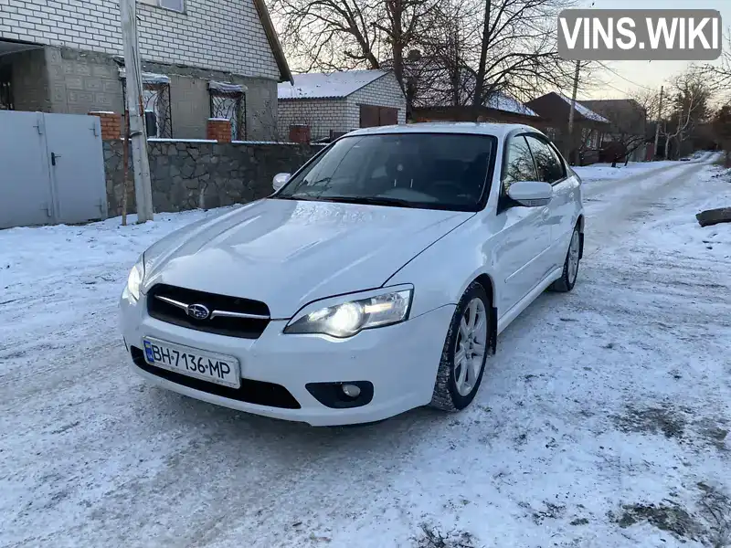 Subaru Legacy 2006, фото з оголошення 1 з 21, VIN JF1BL5LS56G021935