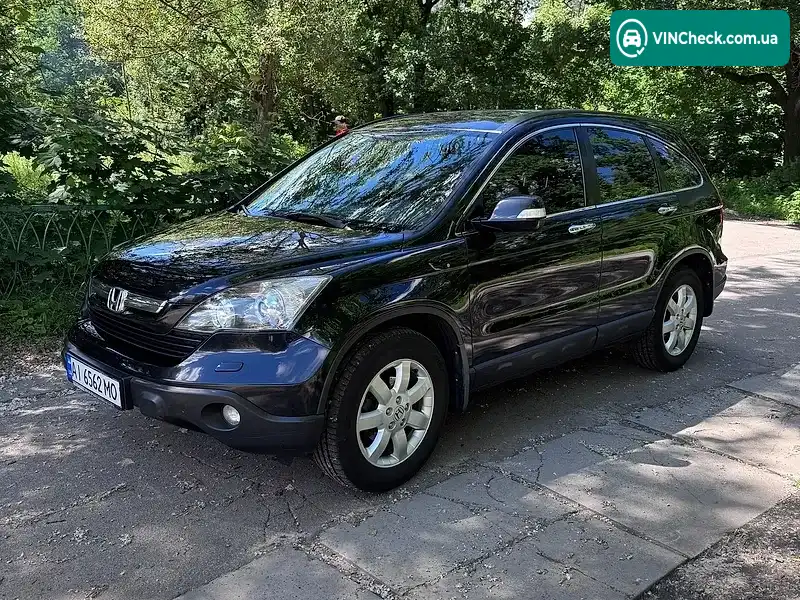 Honda CR-V 2008, фото з оголошення 2 з 20, VIN SHSRE58508U024872