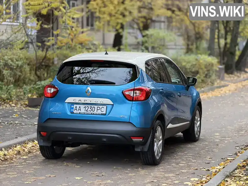 Renault Captur 2016, фото з оголошення 1 з 9, VIN VF12REL1E55603355