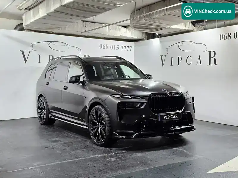 BMW X7 2022, фото з оголошення 2 з 21, VIN 5UX33EM05P9R06872