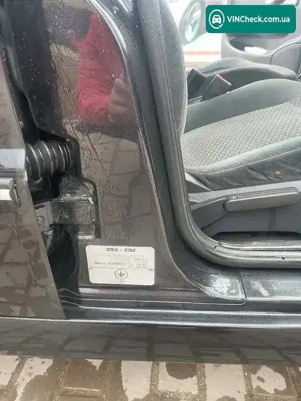 Chery Amulet 2007, фото з оголошення 1 з 20, VIN LVVDA11B48D015616