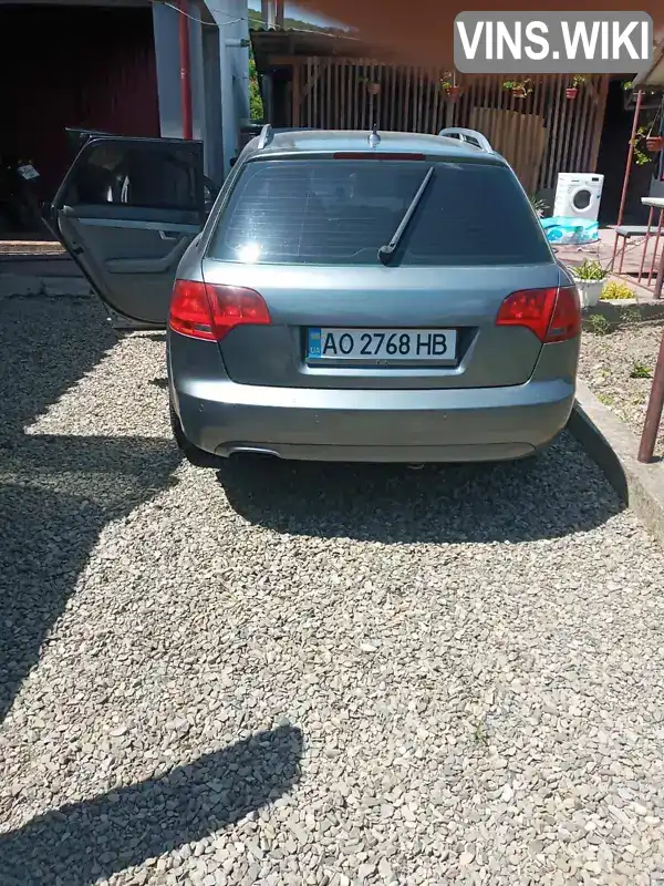 Audi A4 2004, фото з оголошення 2 з 5, VIN WAUZZZ8E35A436812