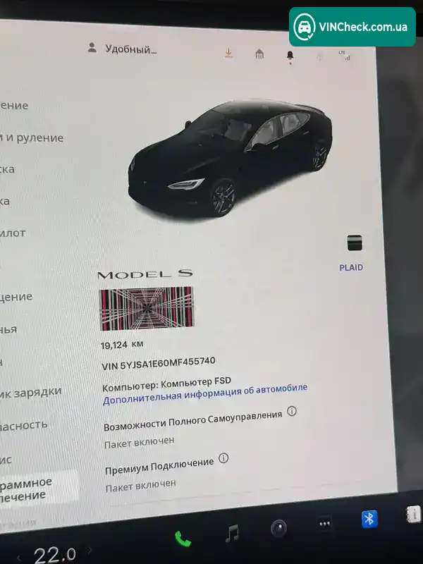 Tesla Model S 2021, фото з оголошення 2 з 19, VIN 5YJSA1E60MF455740