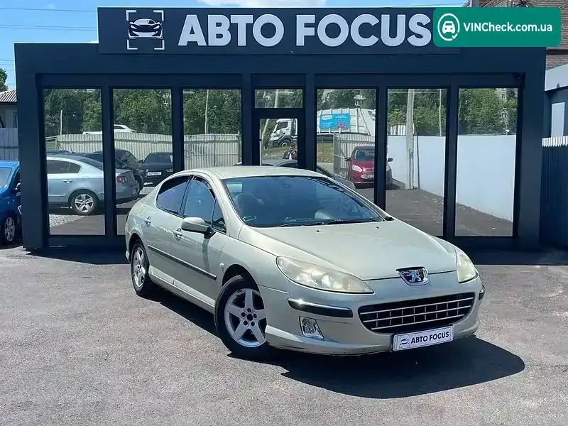 Peugeot 407 2005, фото з оголошення 1 з 20, VIN VF36DRHRH21194808