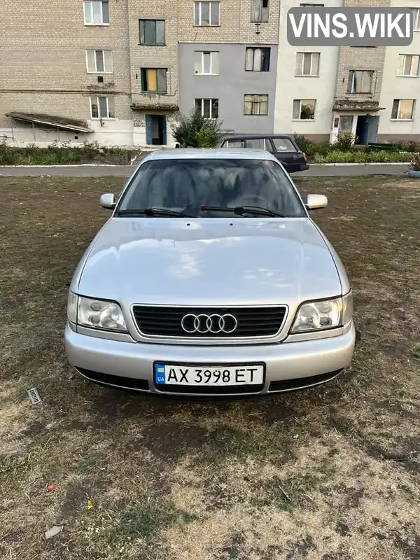 Audi A6 1995, фото з оголошення 1 з 11, VIN WAUZZZ4AZSN102267