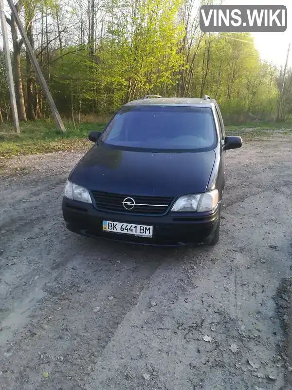 Opel Sintra 1998, фото з оголошення 1 з 8, VIN 4GDDU03A0WD313376