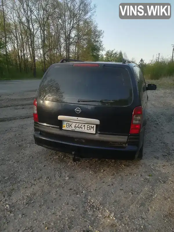 Opel Sintra 1998, фото з оголошення 2 з 8, VIN 4GDDU03A0WD313376