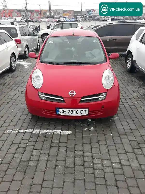 Nissan Micra 2005, фото з оголошення 1 з 6, VIN SJNFBAK12U2063594