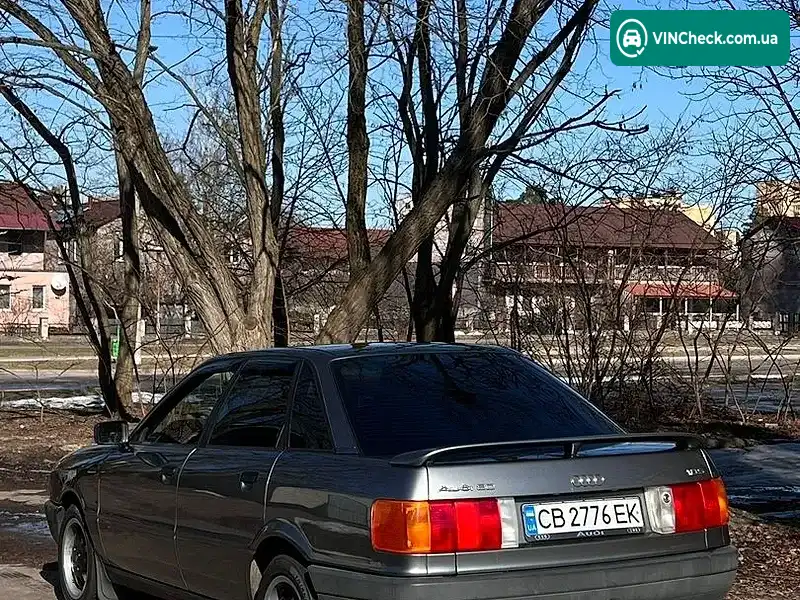 Audi 80 1991, фото з оголошення 1 з 20, VIN WAUZZZ8AZMA249536