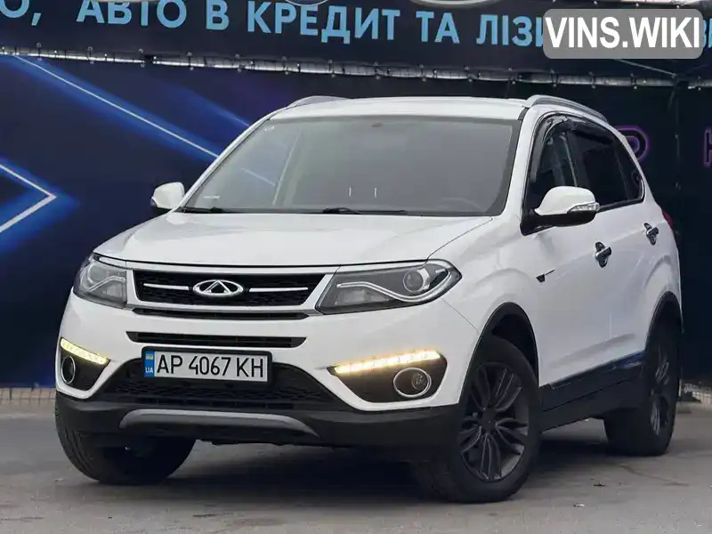 Chery Tiggo 5 2017, фото з оголошення 1 з 9, VIN LVTDB14B0HC003096