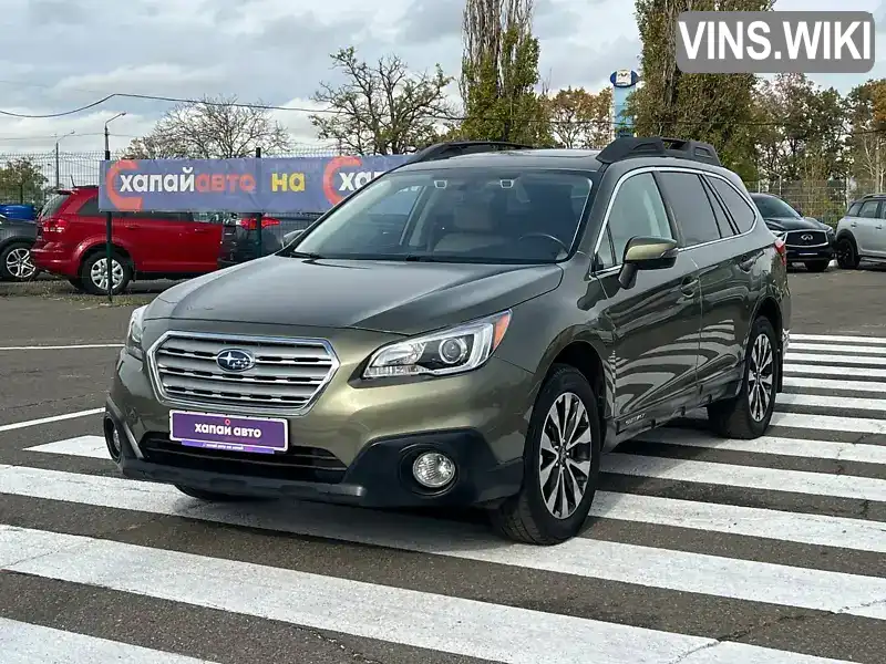 Subaru Outback 2016, фото з оголошення 1 з 21, VIN 4S4BSANC4H3204530