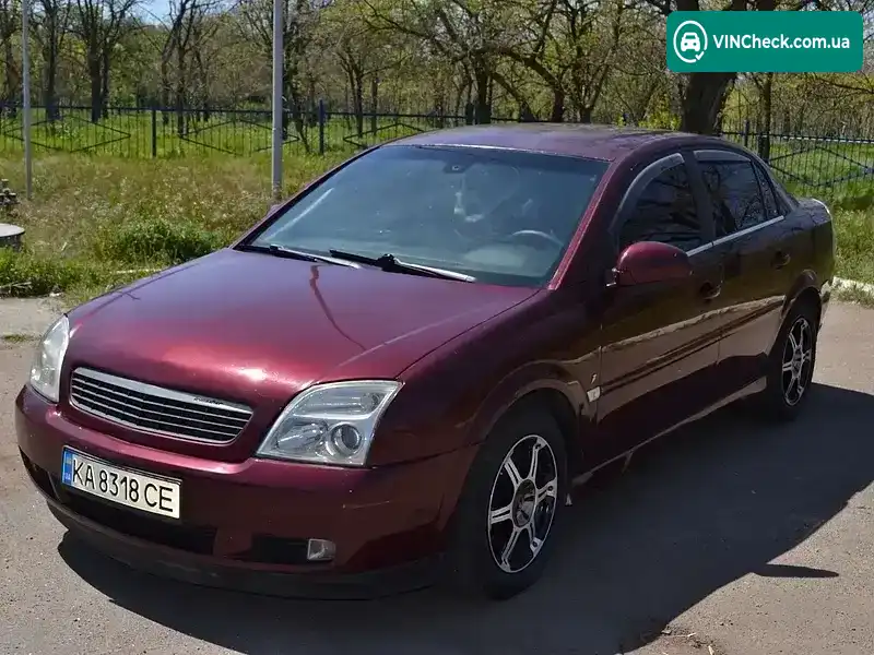 Opel Vectra 2004, фото з оголошення 1 з 12, VIN Y6D0ZCF6941148444