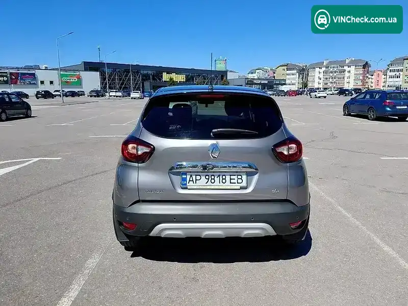 Renault Captur 2017, фото з оголошення 1 з 13, VIN VF12R131A58301653