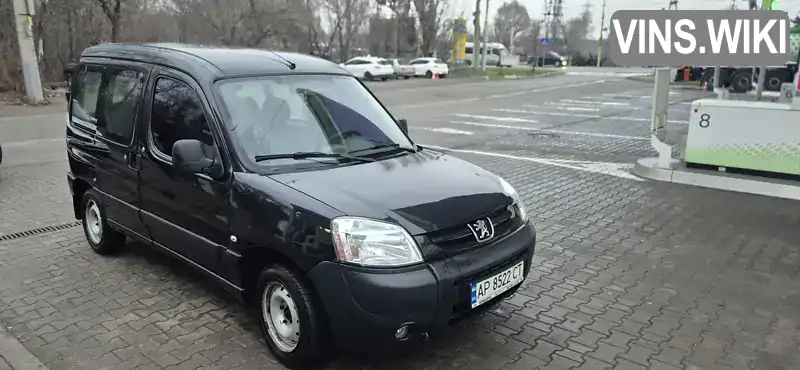 Peugeot Partner 2006, фото з оголошення 1 з 15, VIN VF3GC9HWC96219018