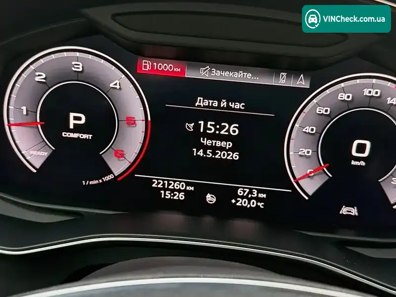 Audi A6 2019, фото з оголошення 1 з 18, VIN WAUZZZF22KN078681